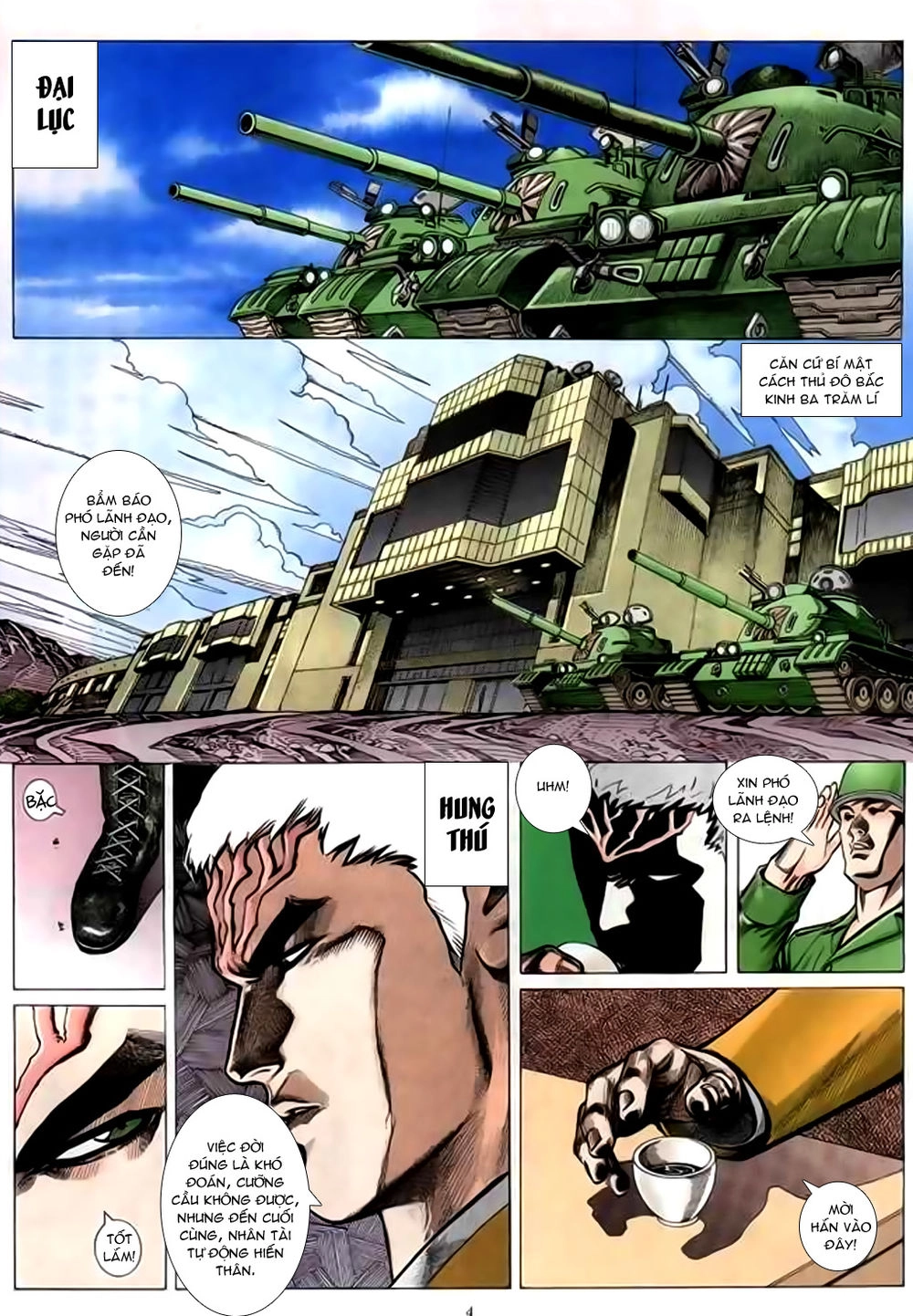 Mạt Nhật Chiến Lang Chapter 17 - 4