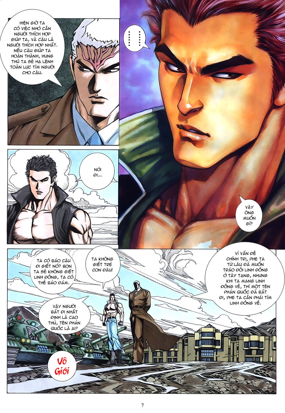 Mạt Nhật Chiến Lang Chapter 17 - 7