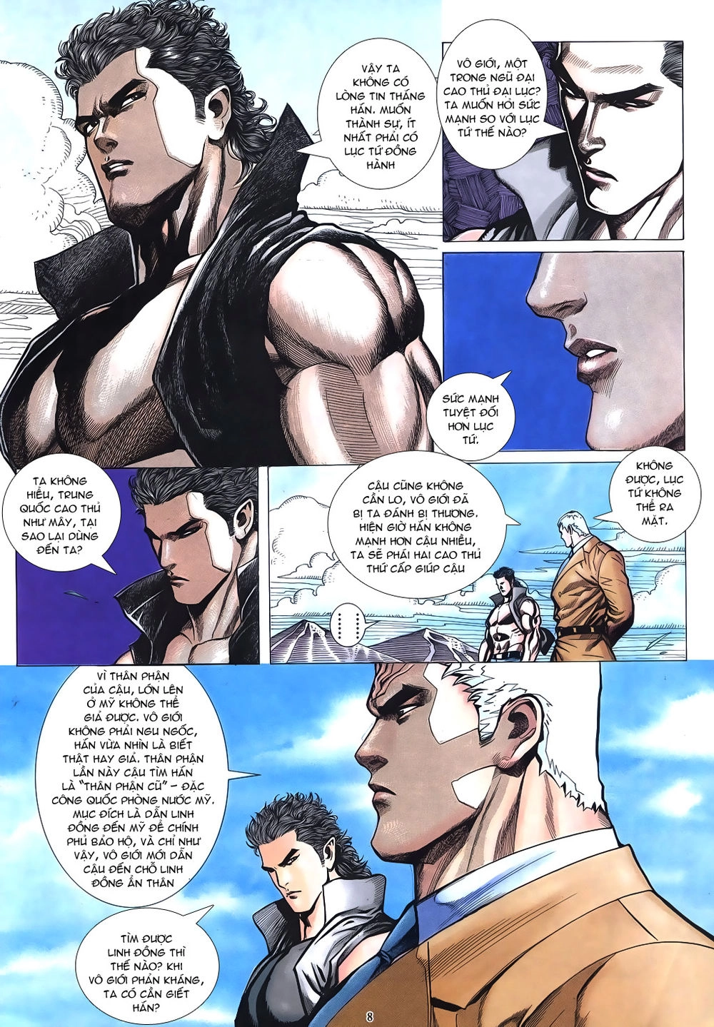 Mạt Nhật Chiến Lang Chapter 17 - 8