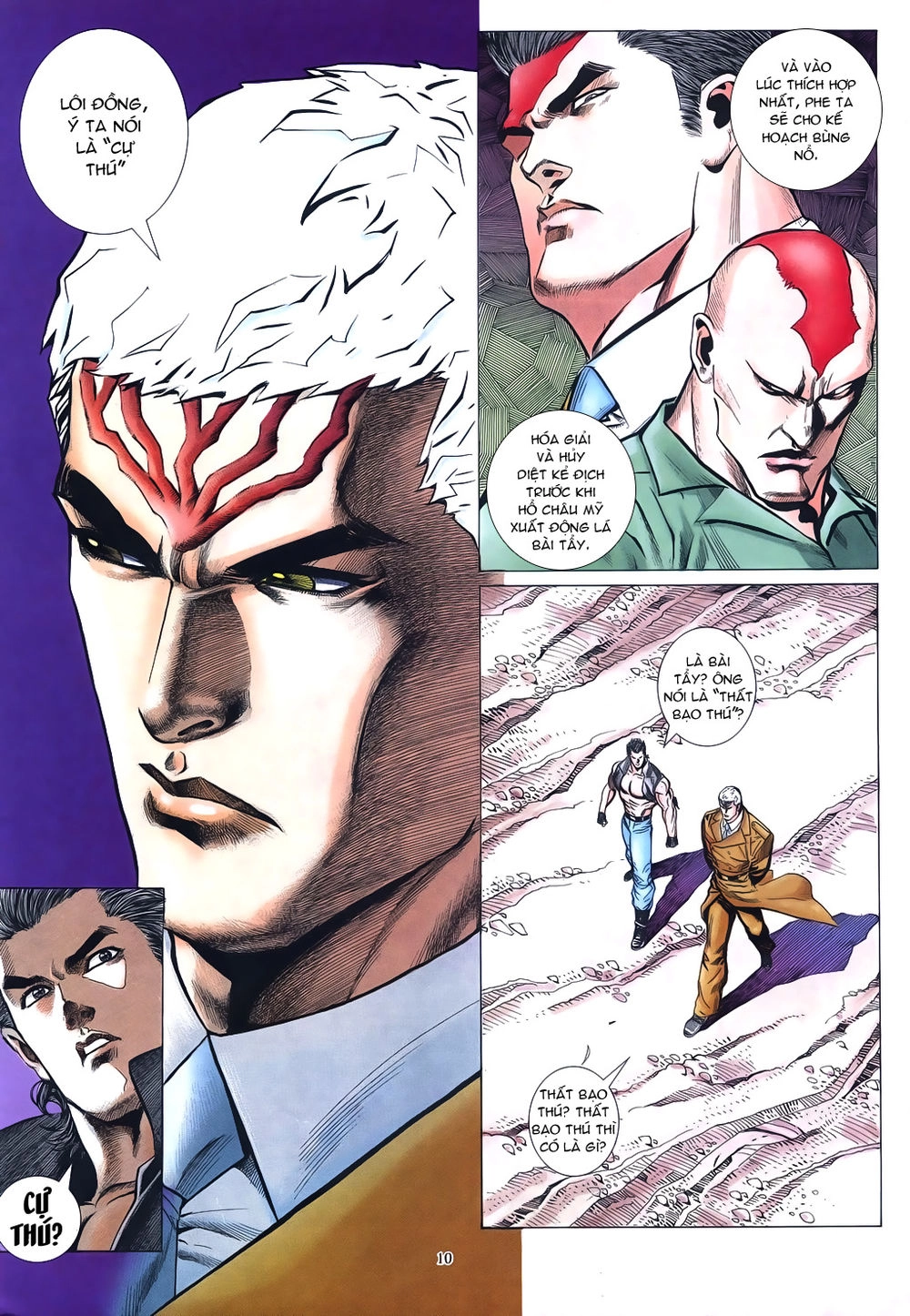 Mạt Nhật Chiến Lang Chapter 17 - 10