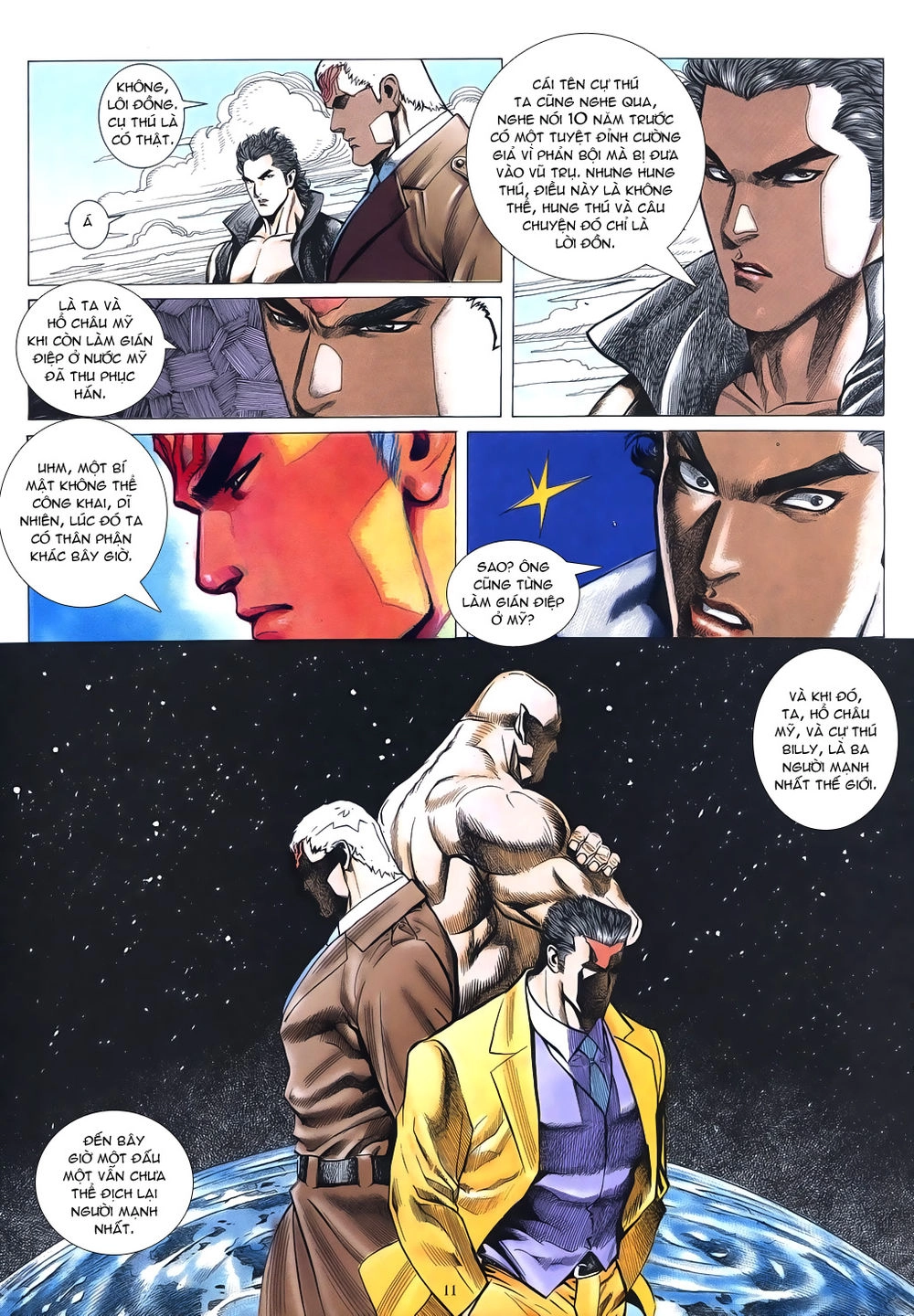 Mạt Nhật Chiến Lang Chapter 17 - 11