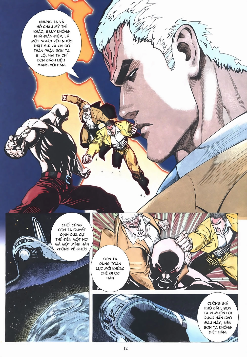 Mạt Nhật Chiến Lang Chapter 17 - 12