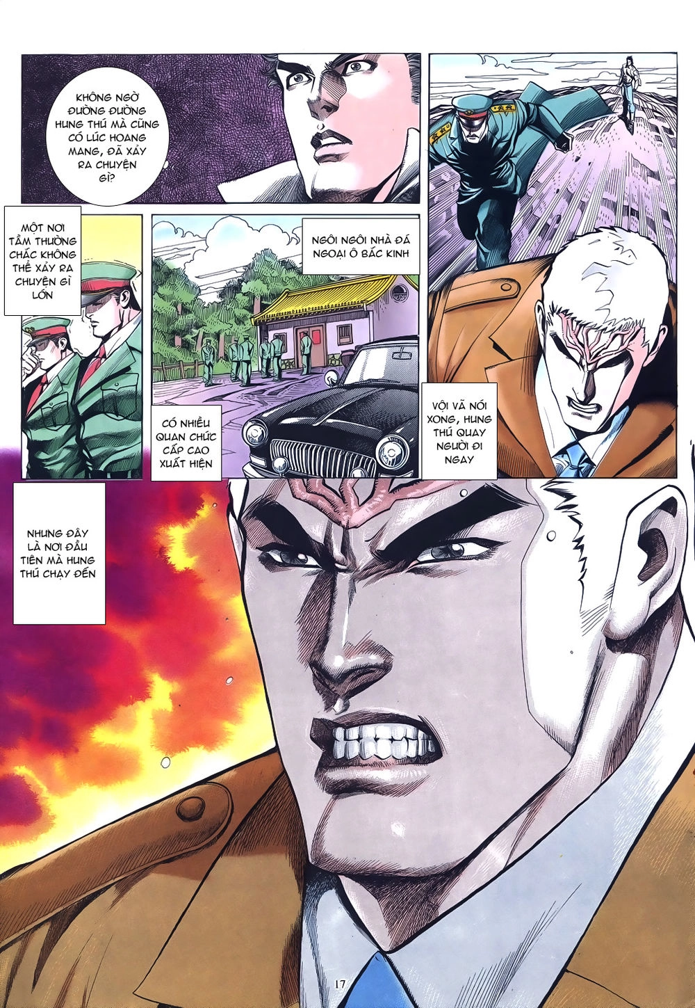 Mạt Nhật Chiến Lang Chapter 17 - 17