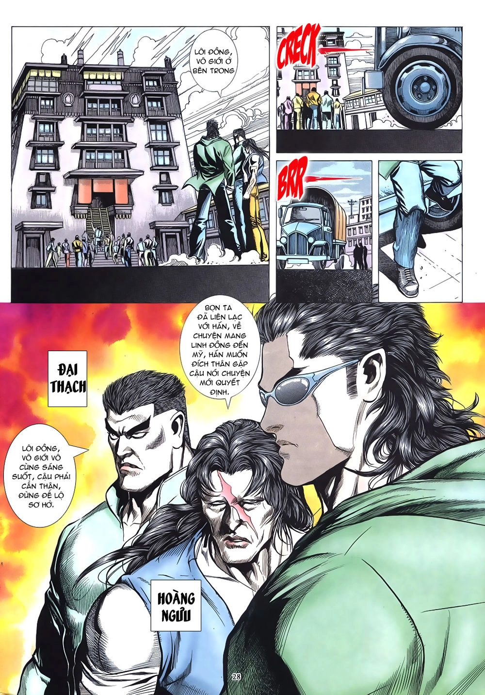 Mạt Nhật Chiến Lang Chapter 17 - 27