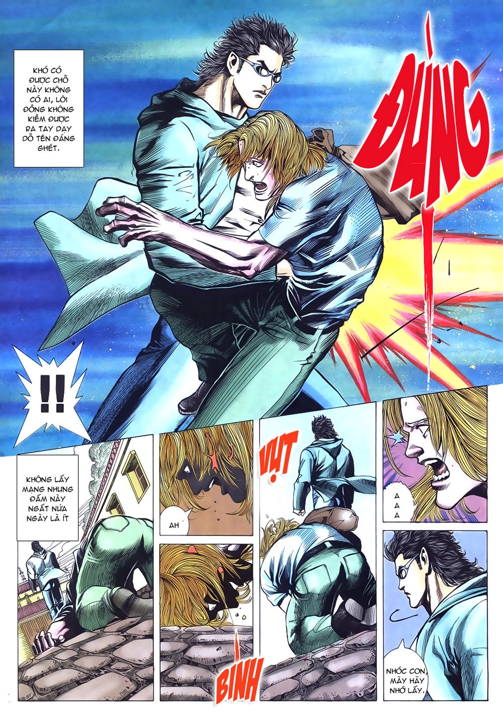 Mạt Nhật Chiến Lang Chapter 18 - 7