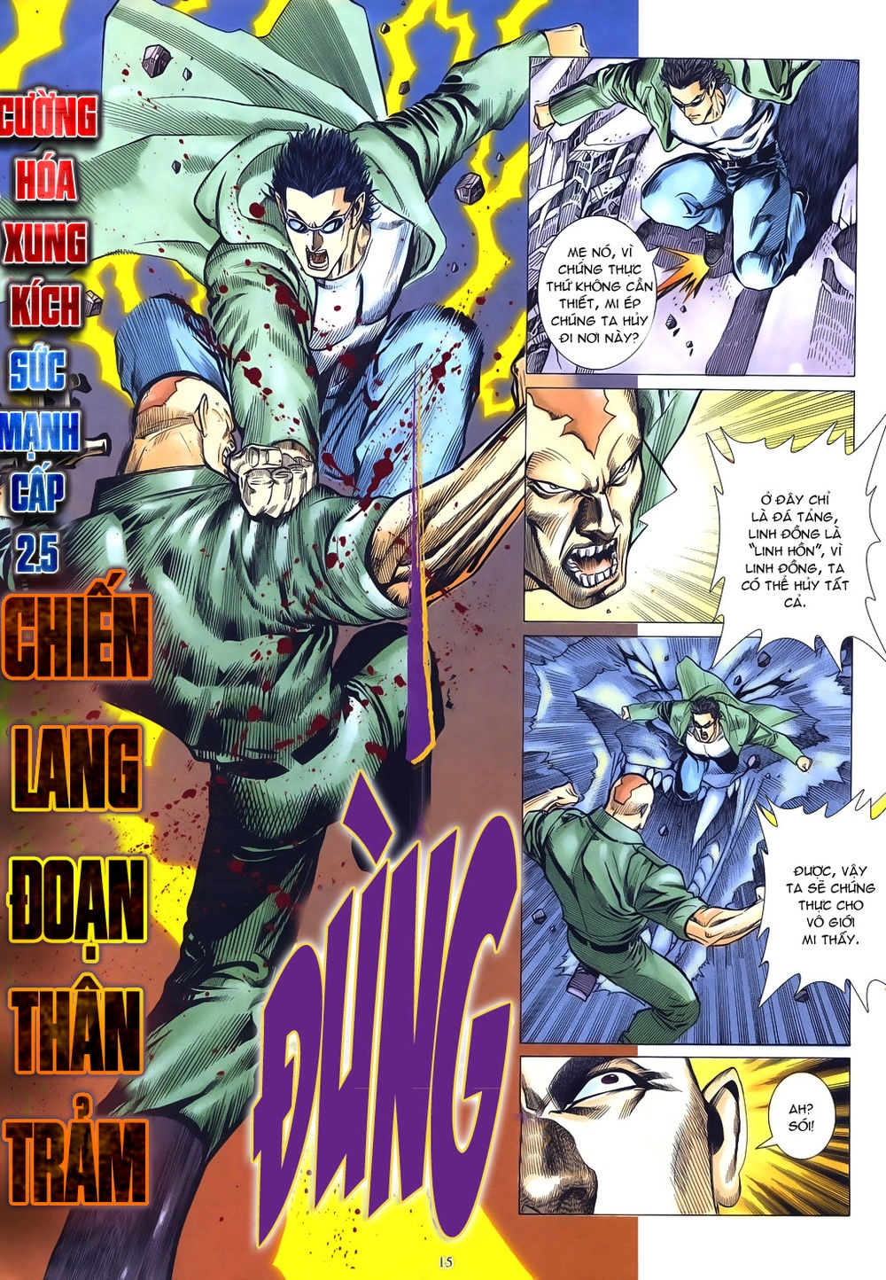 Mạt Nhật Chiến Lang Chapter 18 - 15