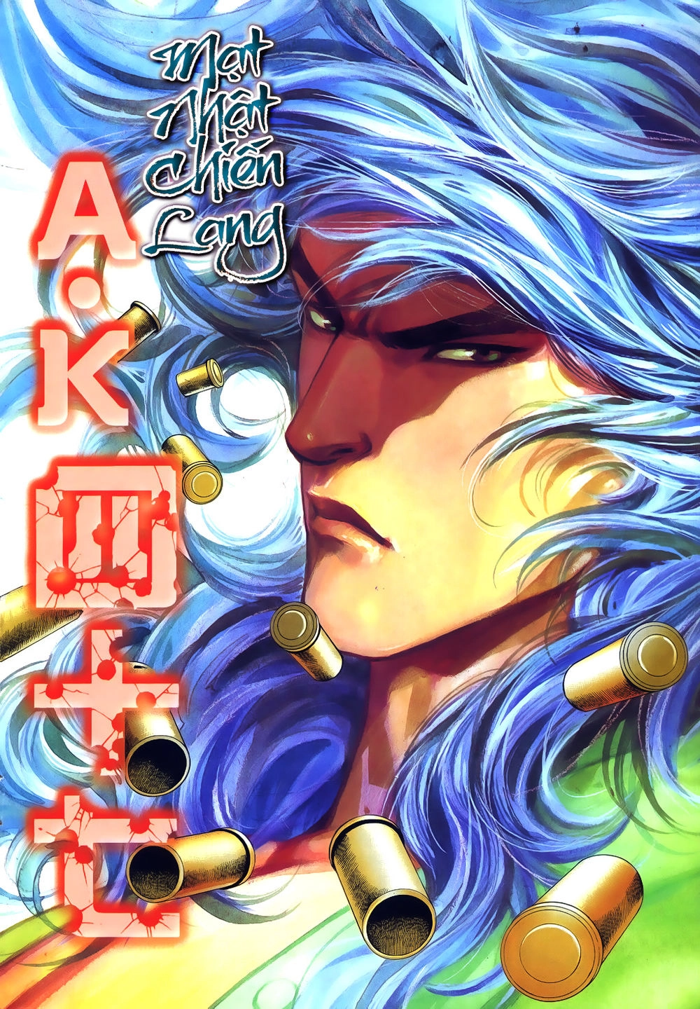 Mạt Nhật Chiến Lang Chapter 19 - 2