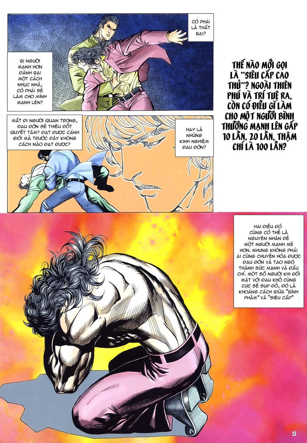 Mạt Nhật Chiến Lang Chapter 20 - 2