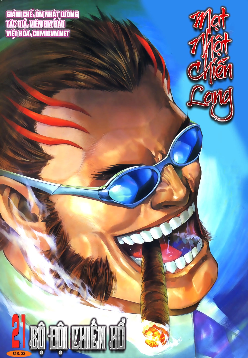 Mạt Nhật Chiến Lang Chapter 21 - 1