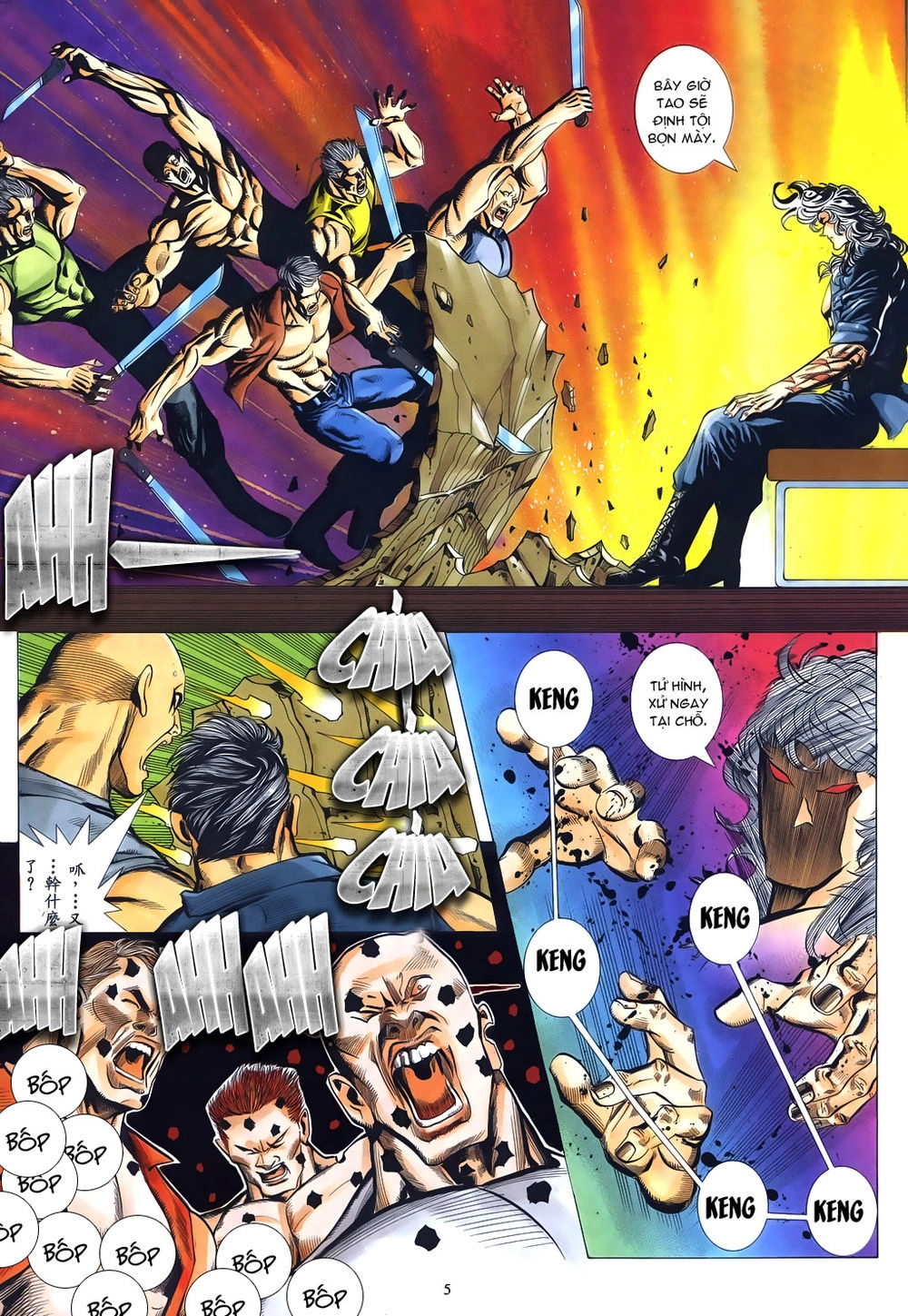 Mạt Nhật Chiến Lang Chapter 21 - 5