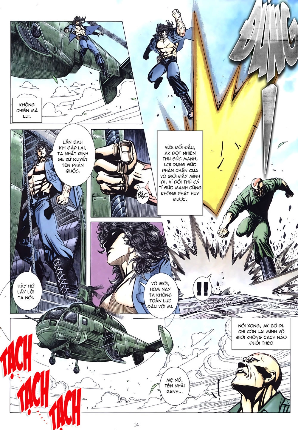 Mạt Nhật Chiến Lang Chapter 21 - 14