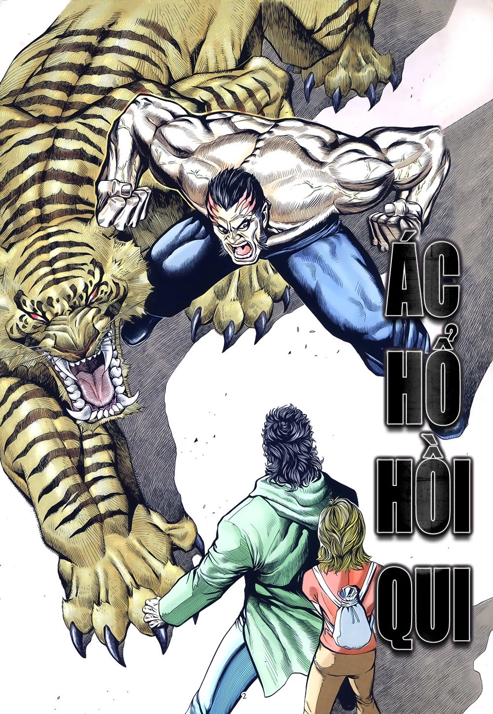 Mạt Nhật Chiến Lang Chapter 21 - 32