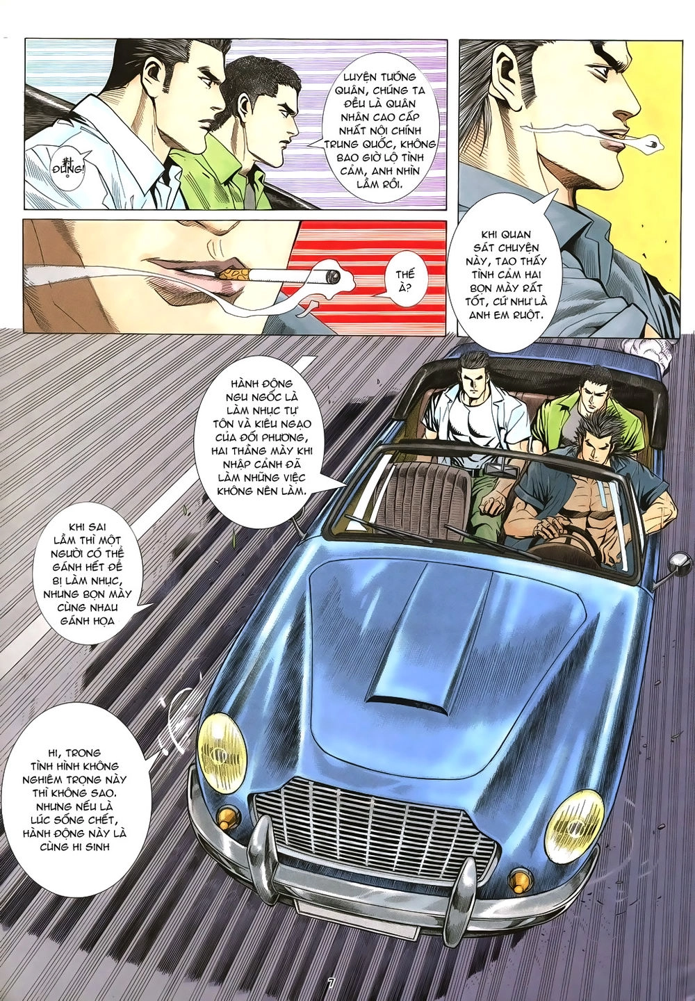 Mạt Nhật Chiến Lang Chapter 24 - 7