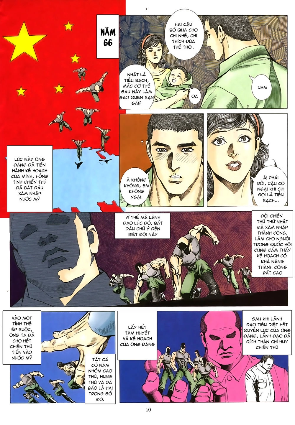 Mạt Nhật Chiến Lang Chapter 24 - 10