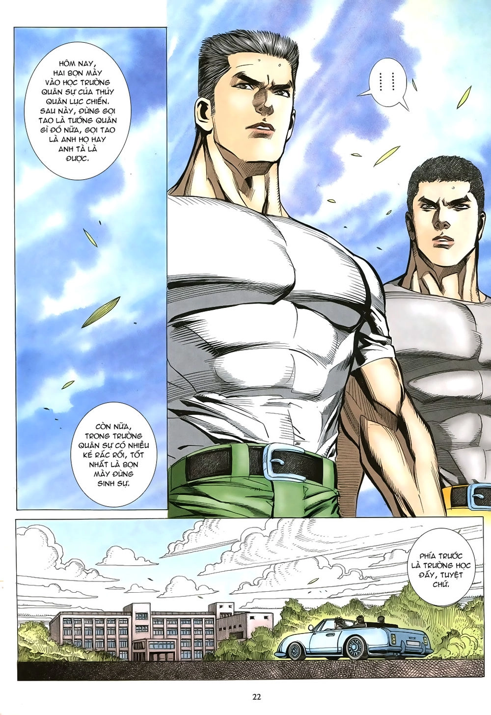 Mạt Nhật Chiến Lang Chapter 24 - 22