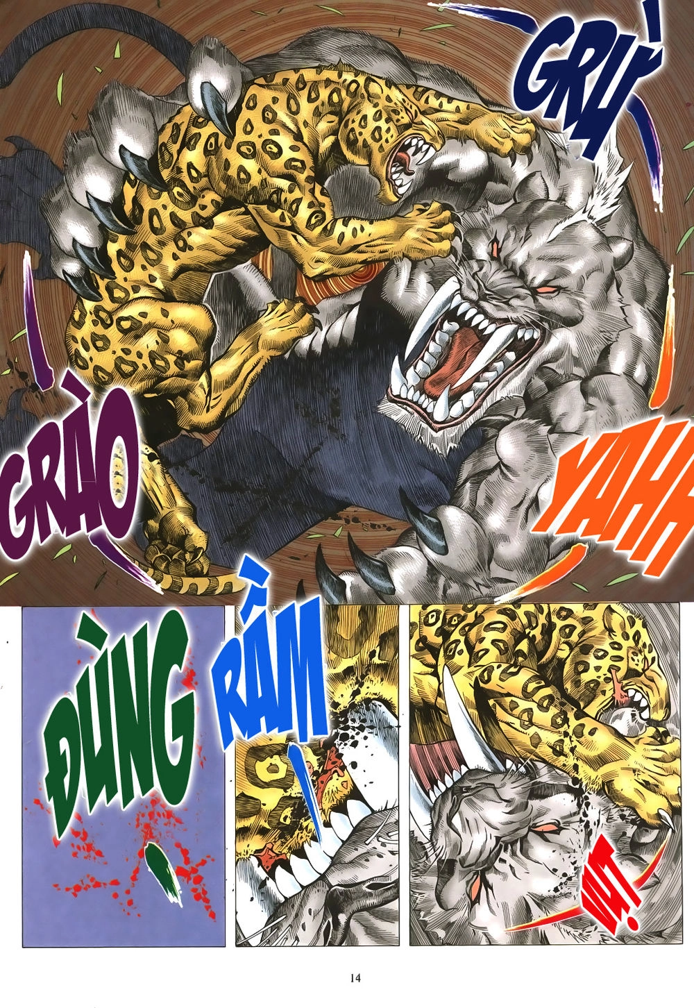 Mạt Nhật Chiến Lang Chapter 25 - 14