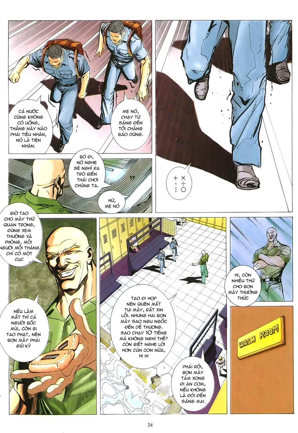 Mạt Nhật Chiến Lang Chapter 25 - 24