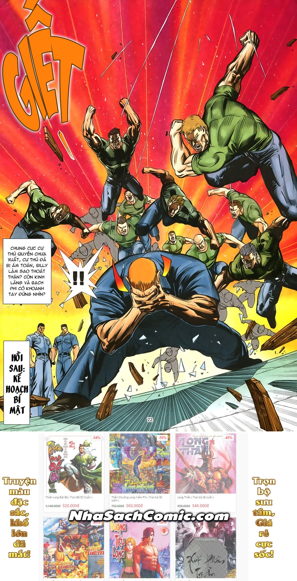 Mạt Nhật Chiến Lang Chapter 26 - 22