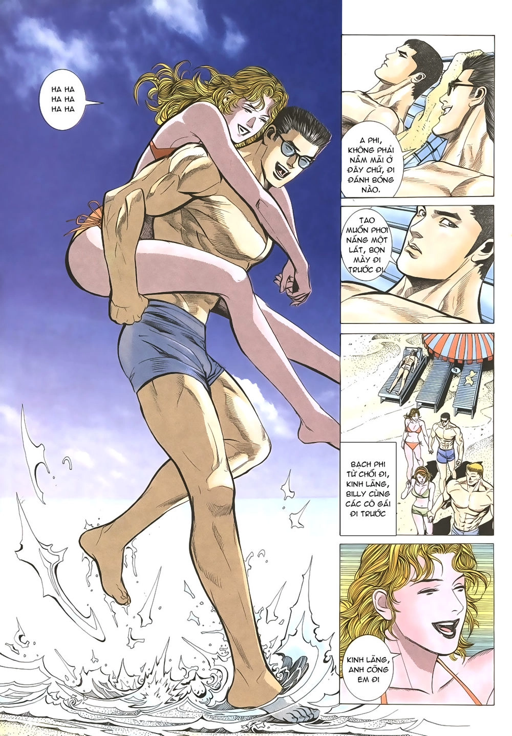Mạt Nhật Chiến Lang Chapter 28 - 5