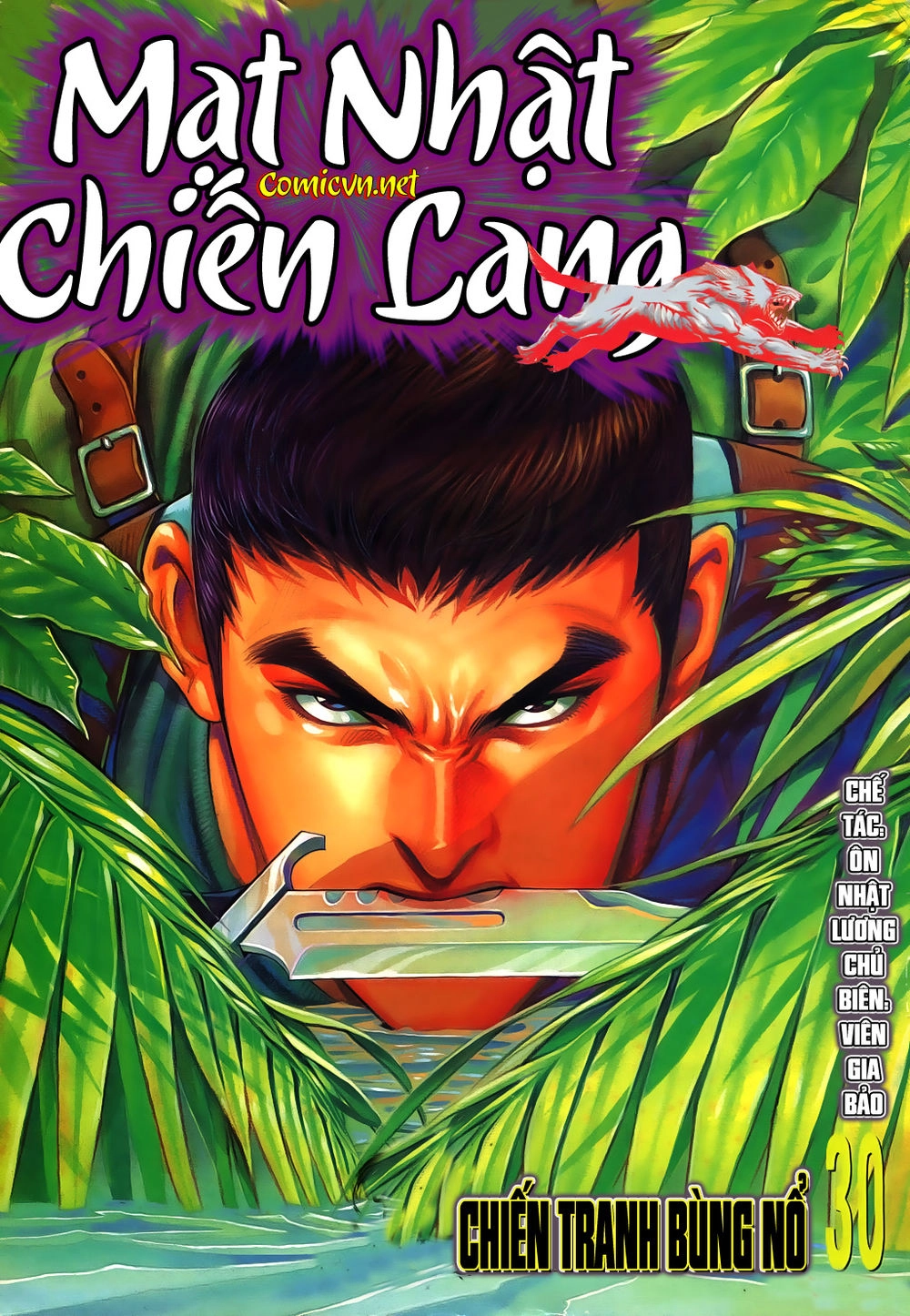 Mạt Nhật Chiến Lang Chapter 30 - 1