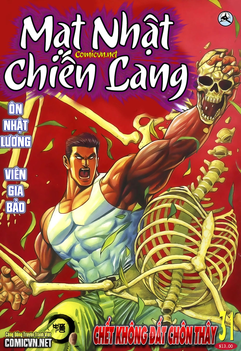 Mạt Nhật Chiến Lang Chapter 31 - 1