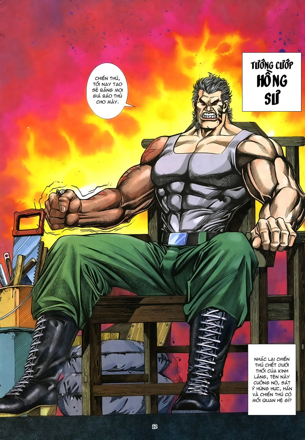 Mạt Nhật Chiến Lang Chapter 35 - 12
