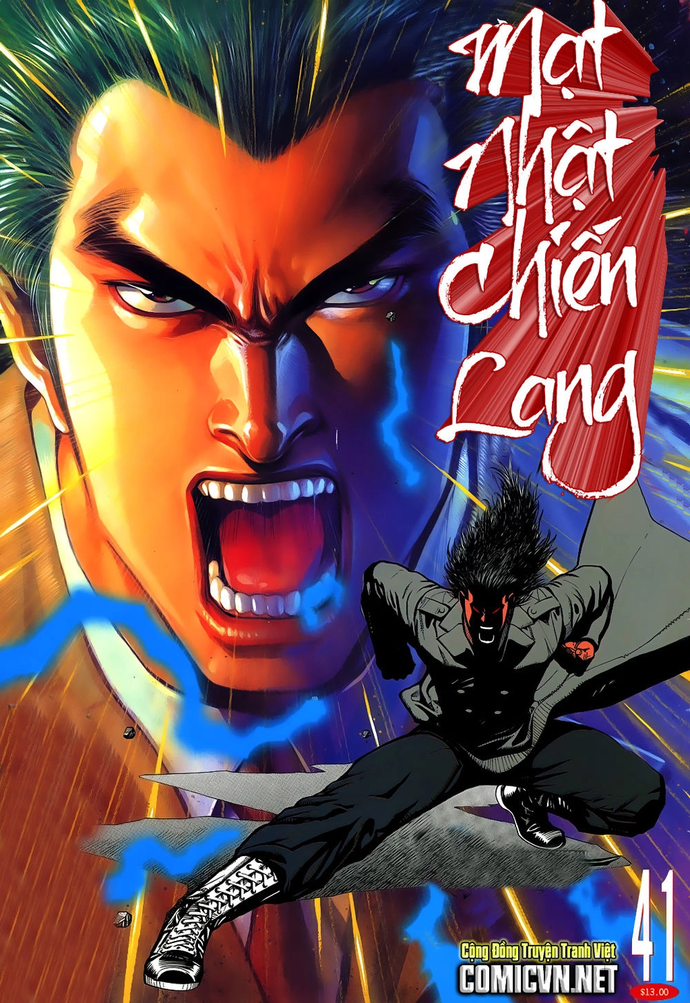 Mạt Nhật Chiến Lang Chapter 41 - 1