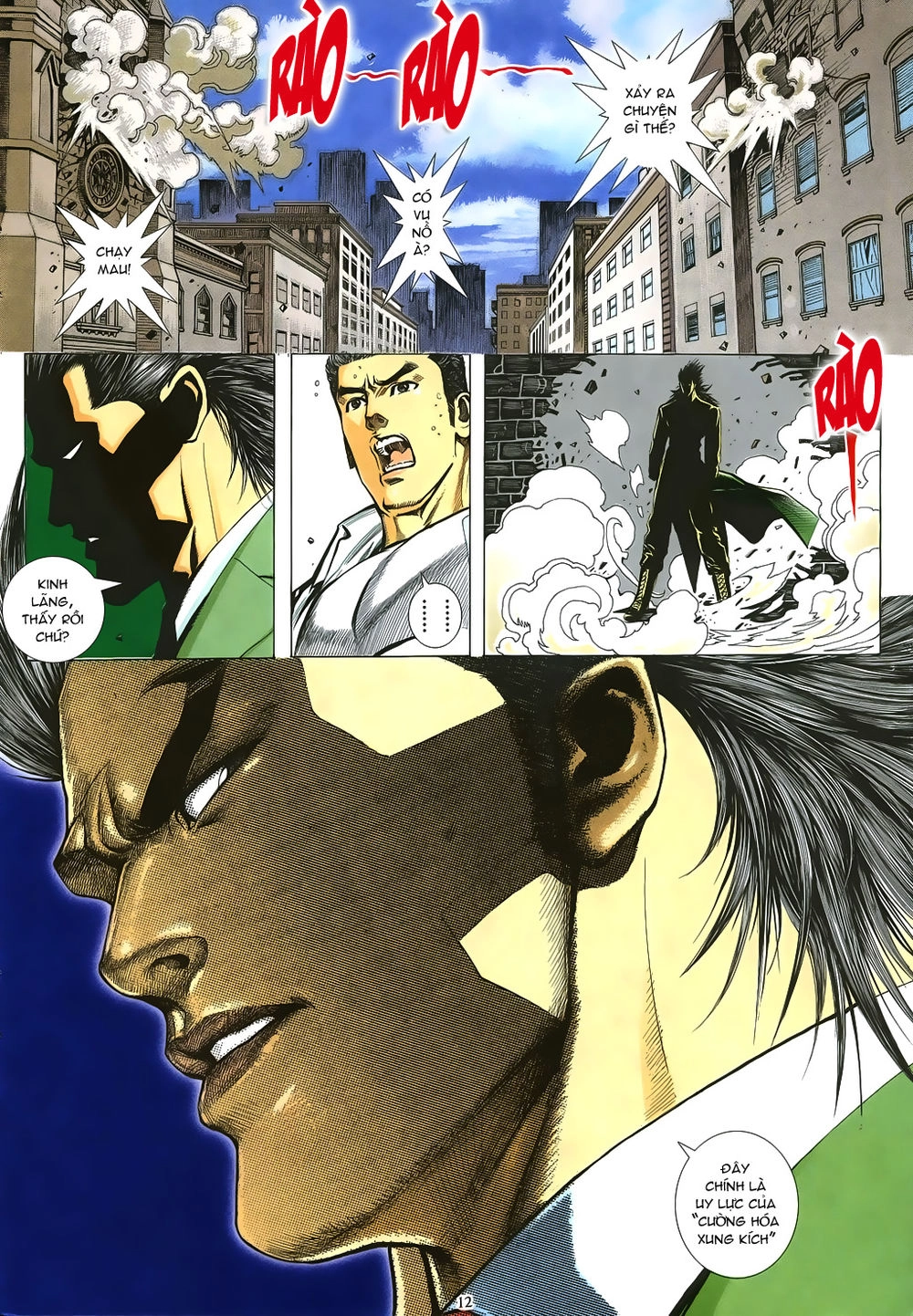 Mạt Nhật Chiến Lang Chapter 41 - 12