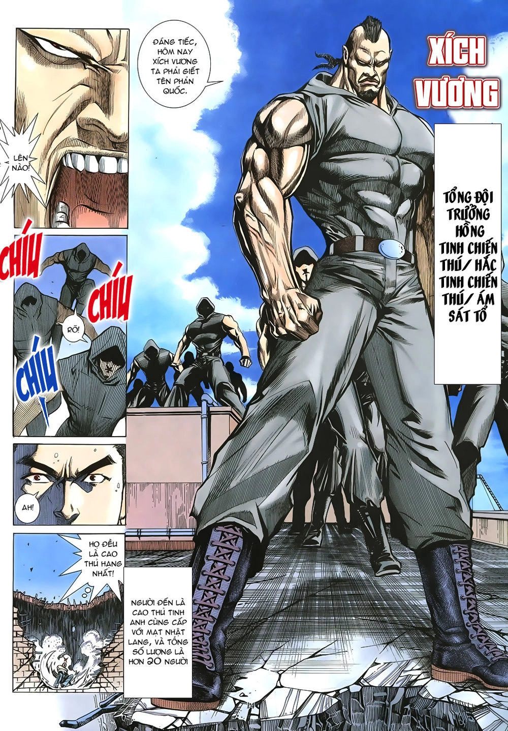Mạt Nhật Chiến Lang Chapter 41 - 14