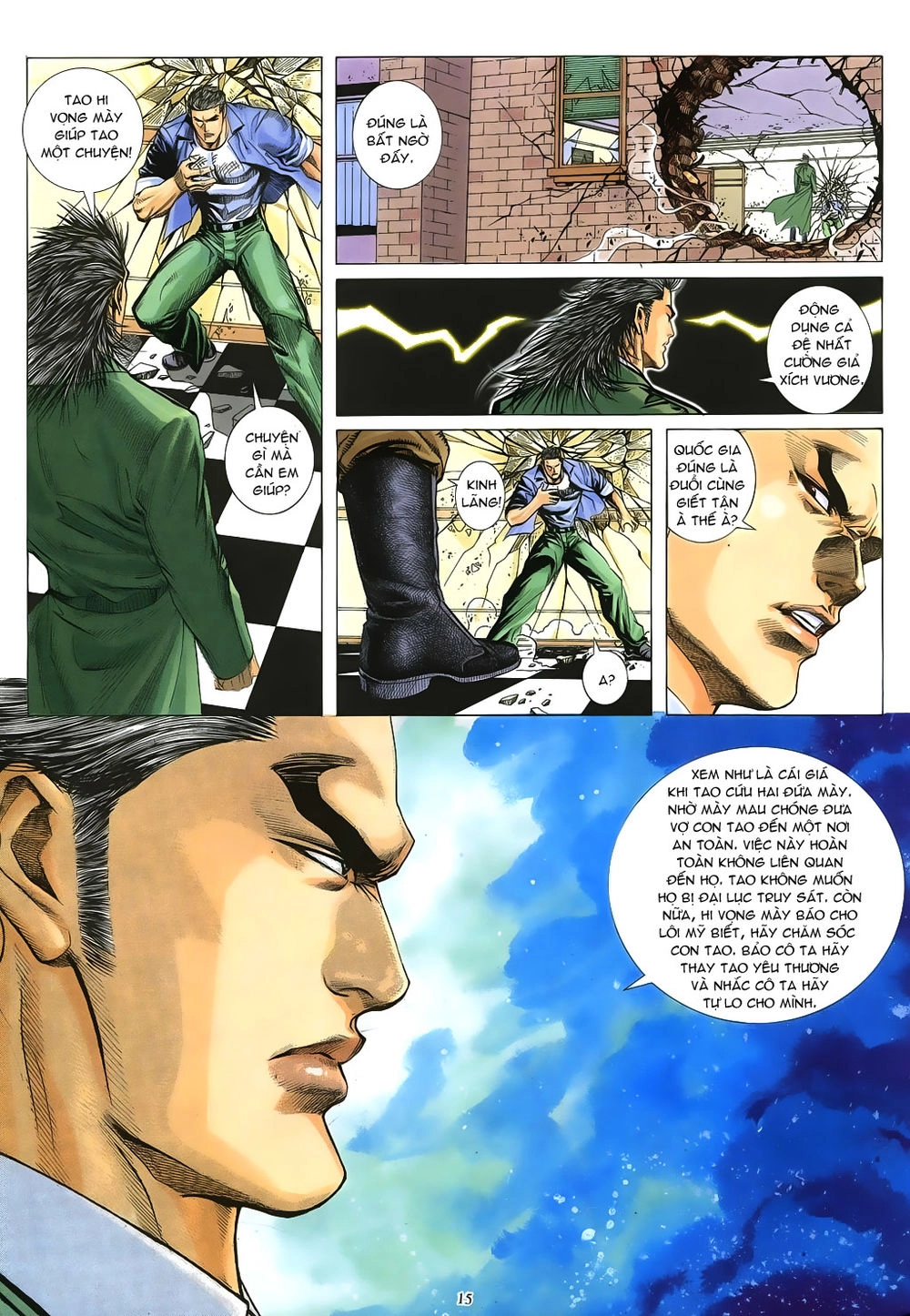 Mạt Nhật Chiến Lang Chapter 41 - 15
