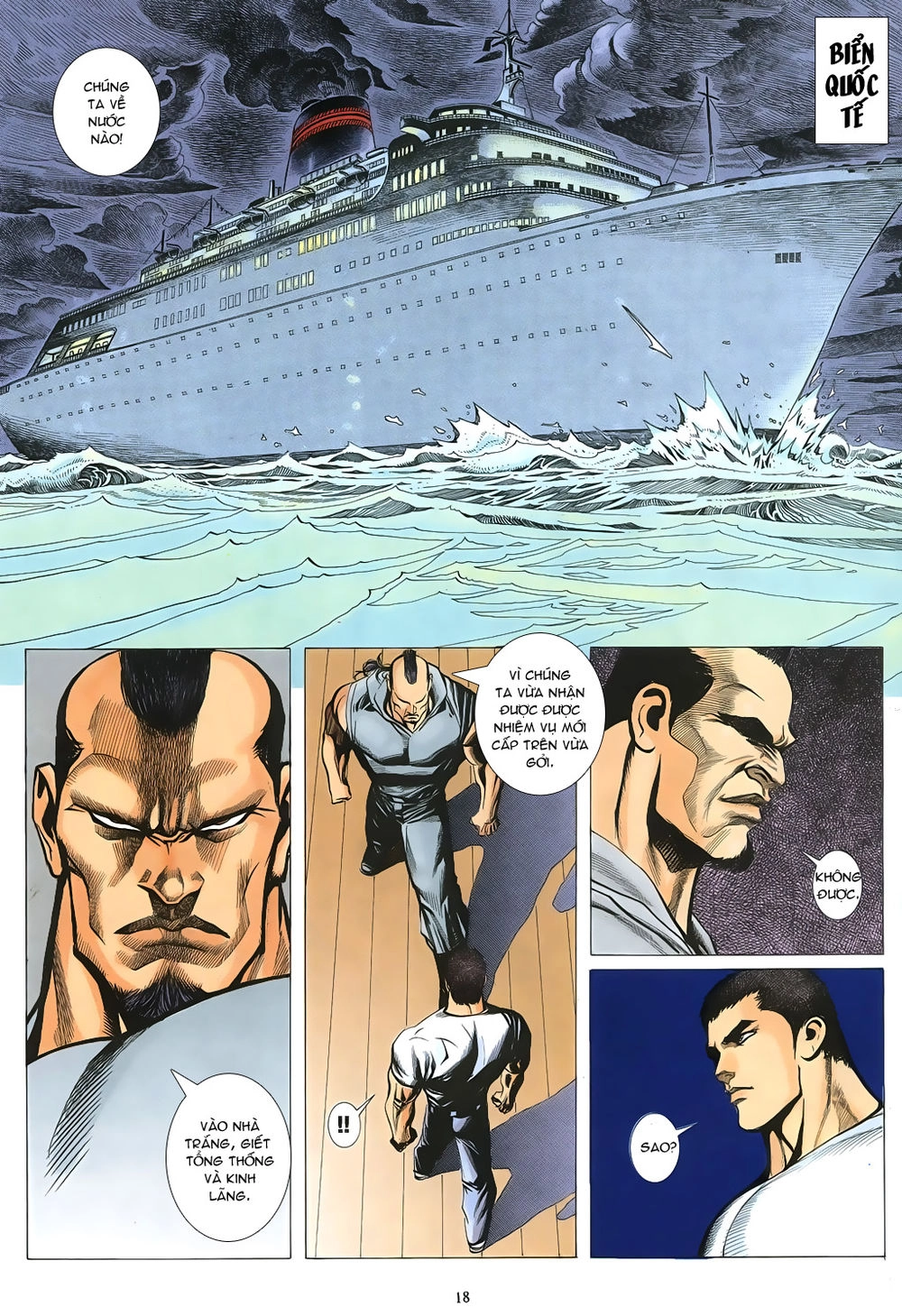 Mạt Nhật Chiến Lang Chapter 43 - 18