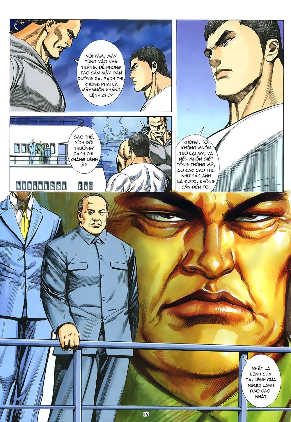 Mạt Nhật Chiến Lang Chapter 43 - 19