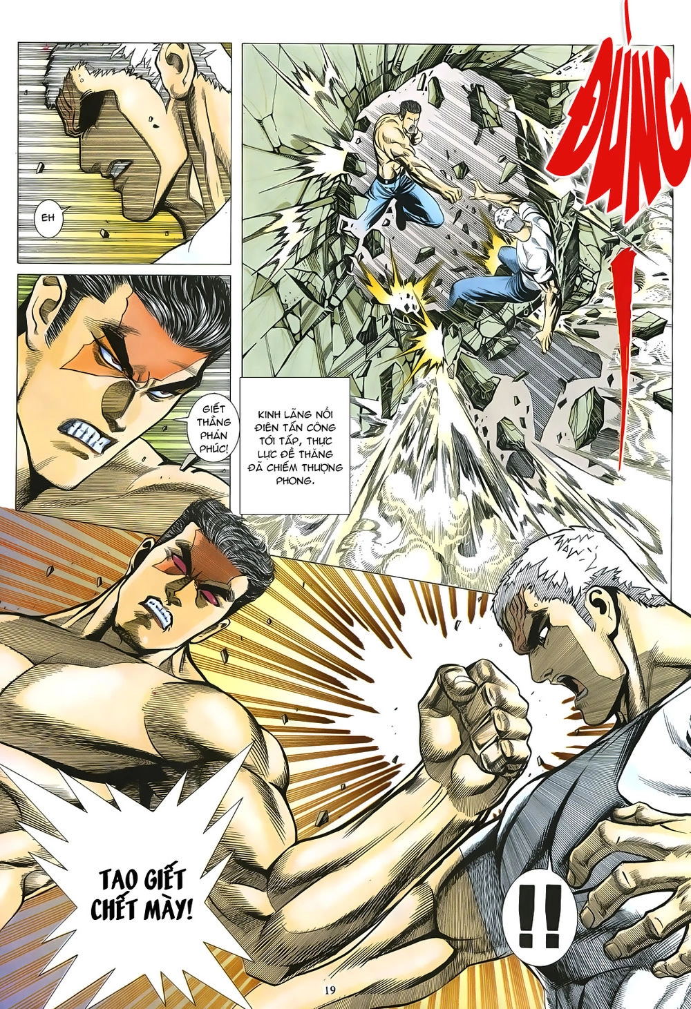 Mạt Nhật Chiến Lang Chapter 44 - 19