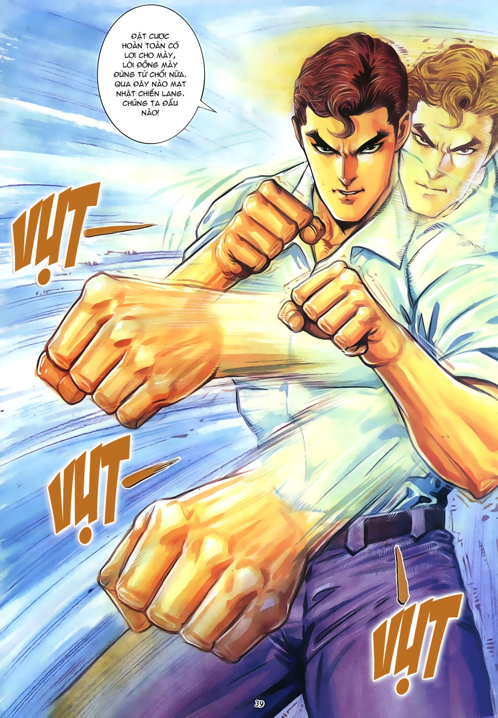 Mạt Nhật Chiến Lang Chapter 47 - 30