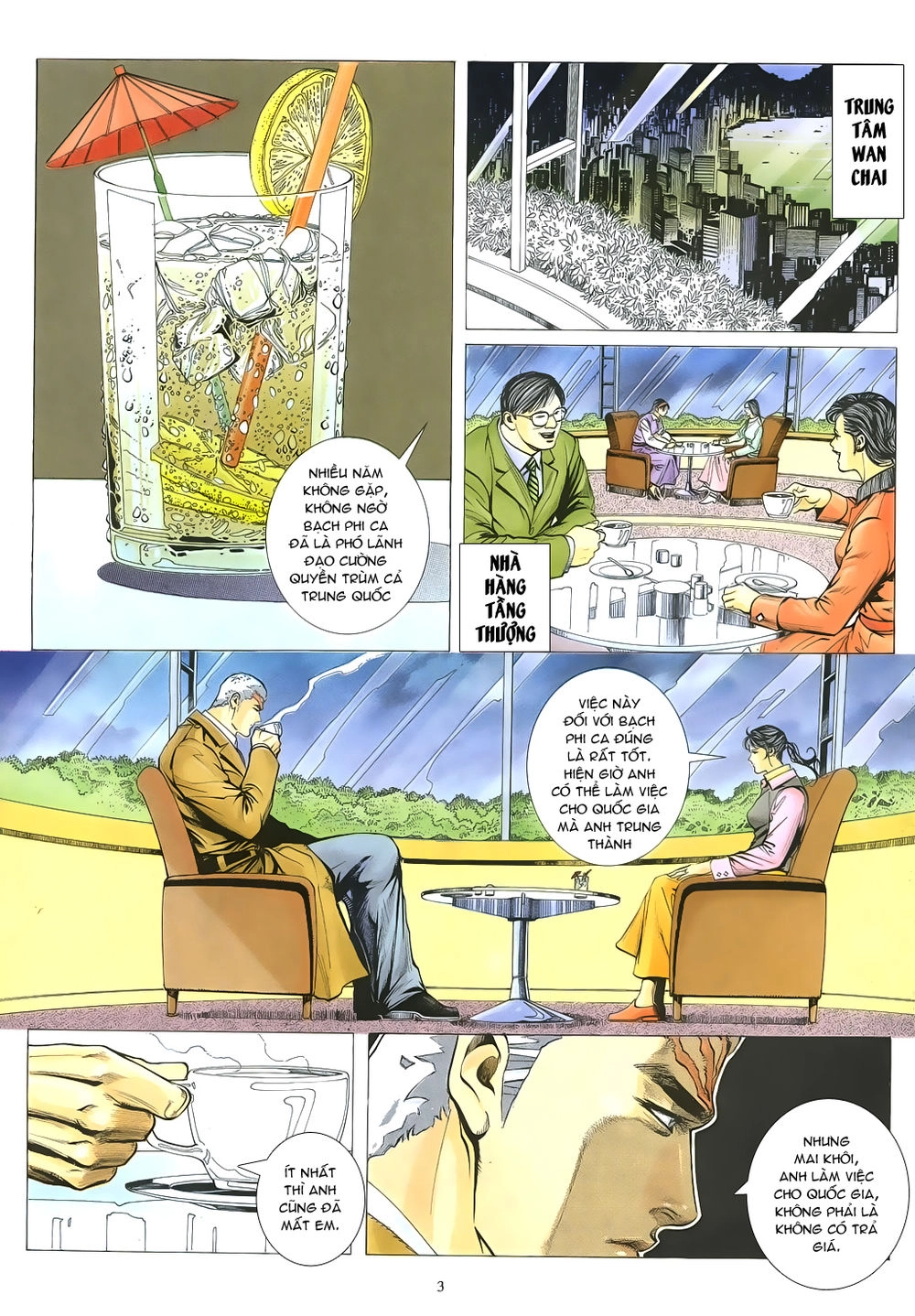 Mạt Nhật Chiến Lang Chapter 49 - 3