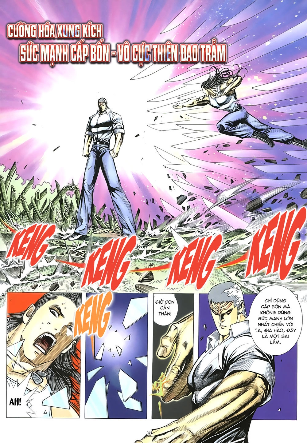 Mạt Nhật Chiến Lang Chapter 49 - 24