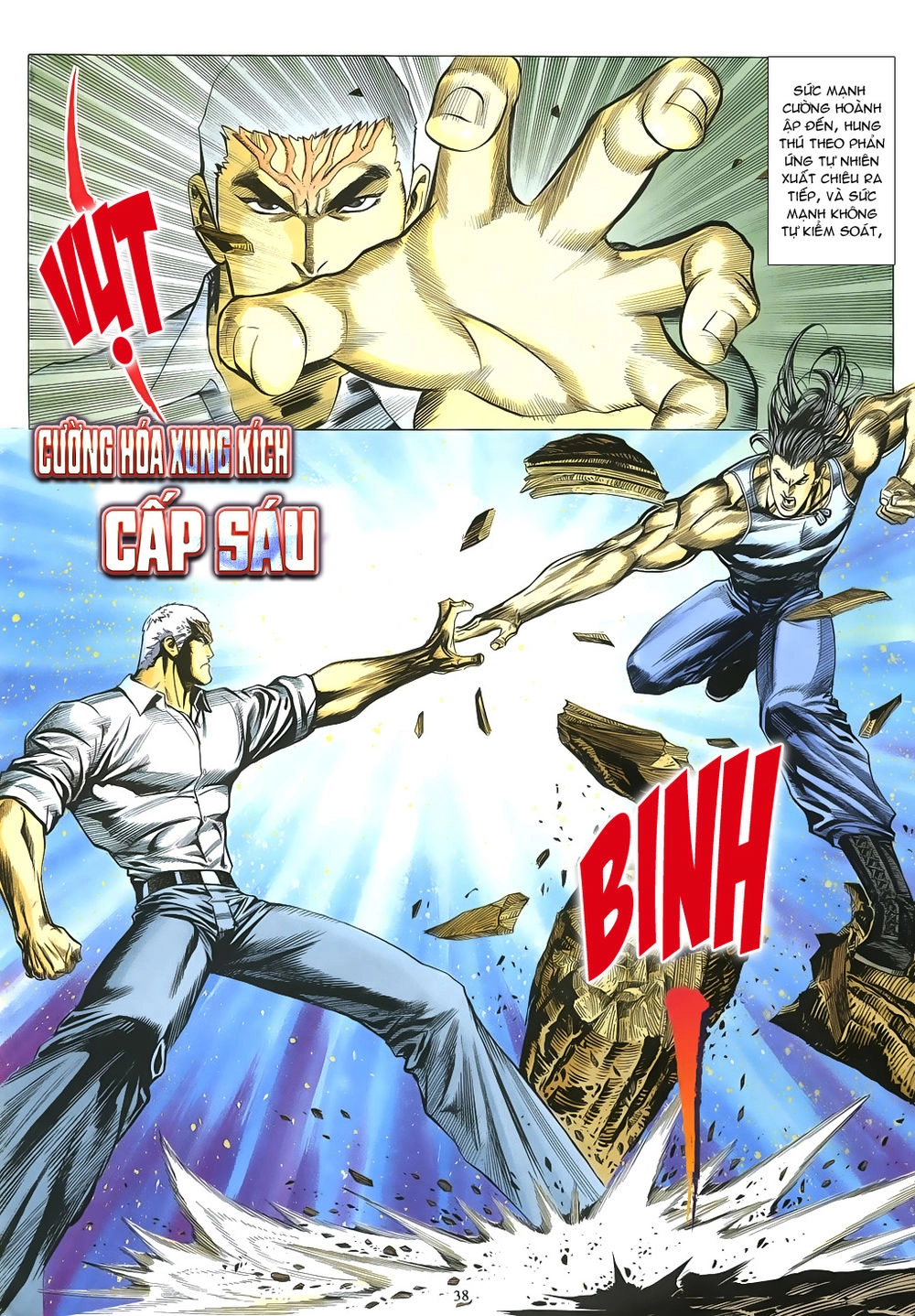 Mạt Nhật Chiến Lang Chapter 49 - 31