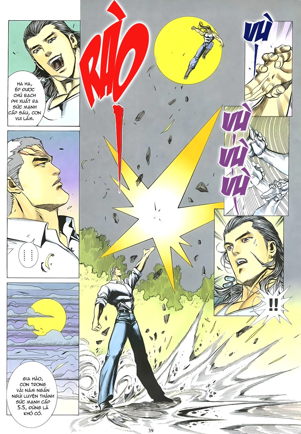 Mạt Nhật Chiến Lang Chapter 49 - 32