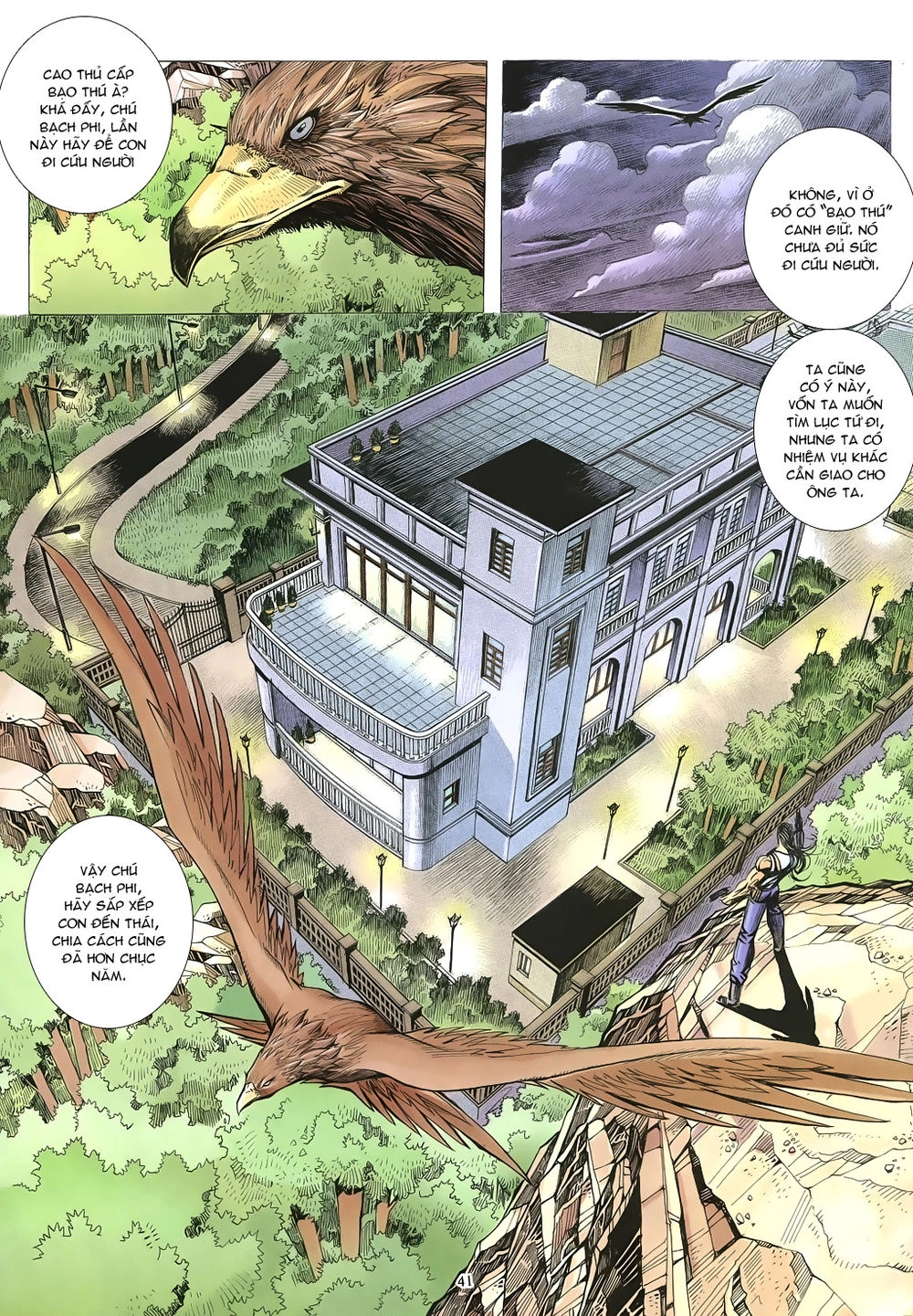 Mạt Nhật Chiến Lang Chapter 49 - 34