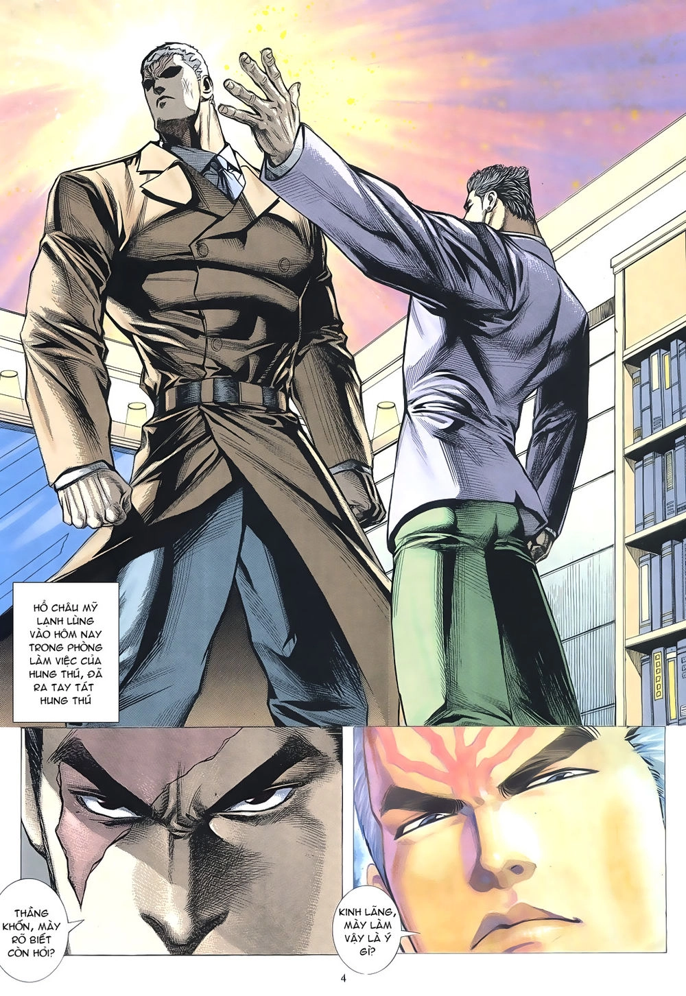 Mạt Nhật Chiến Lang Chapter 51 - 4