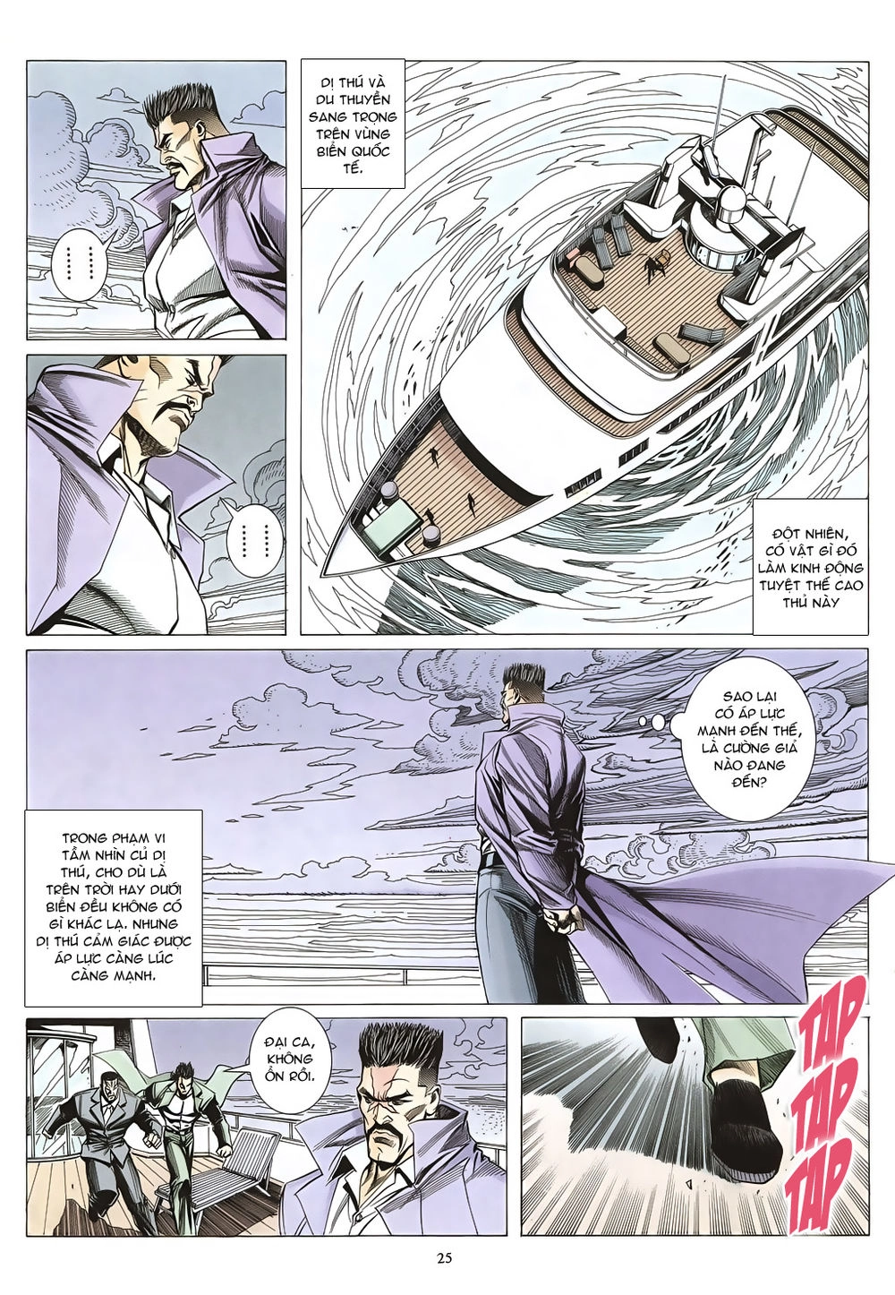 Mạt Nhật Chiến Lang Chapter 51 - 25