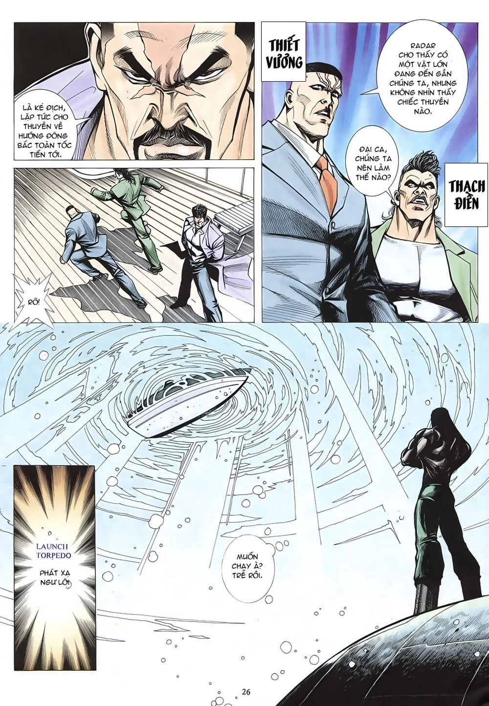 Mạt Nhật Chiến Lang Chapter 51 - 26