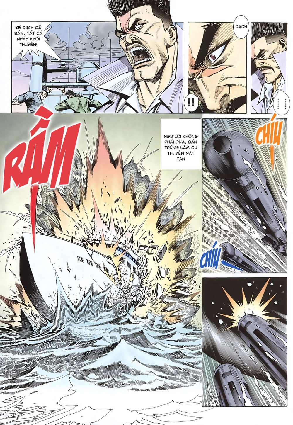 Mạt Nhật Chiến Lang Chapter 51 - 27