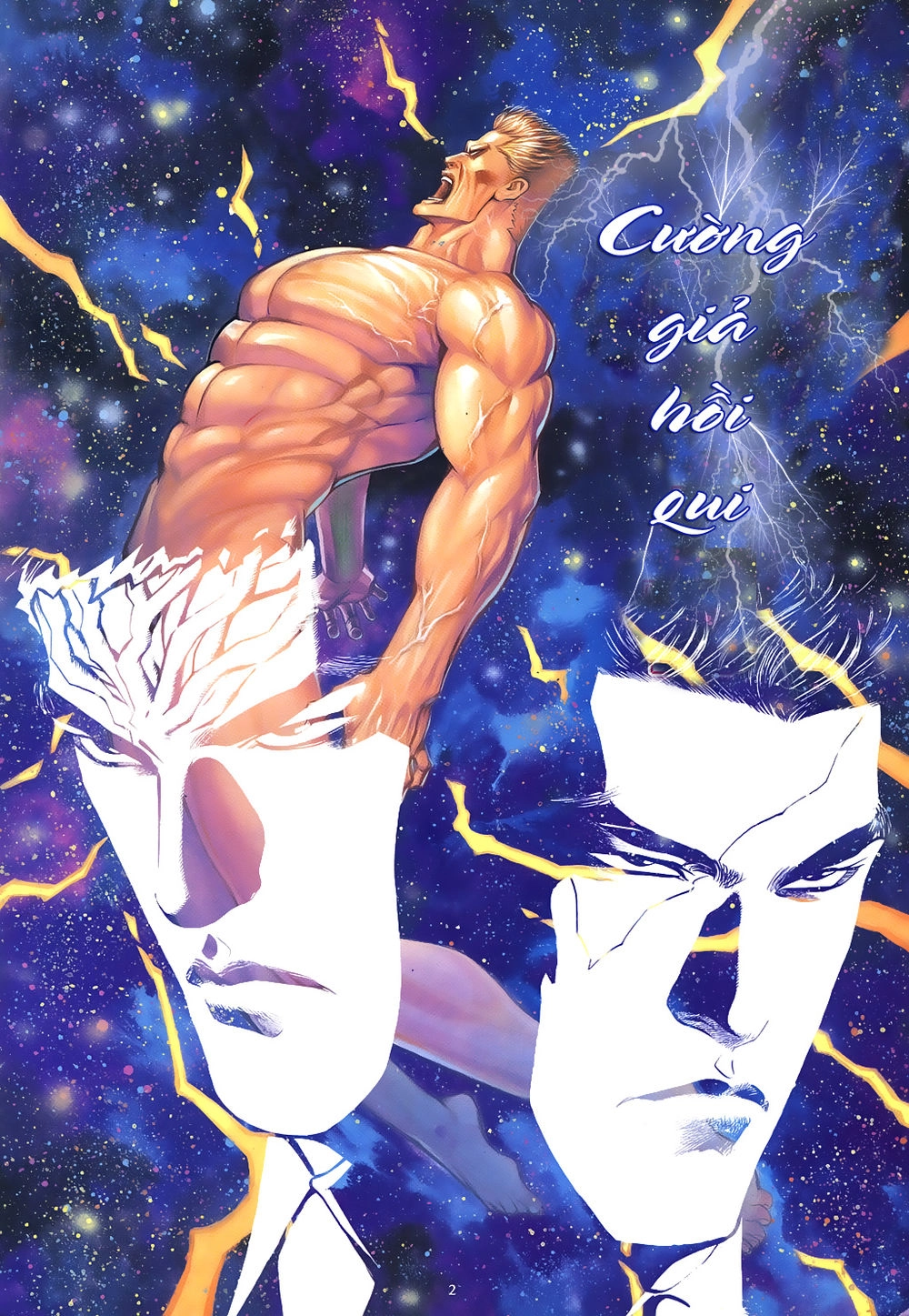 Mạt Nhật Chiến Lang Chapter 55 - 3