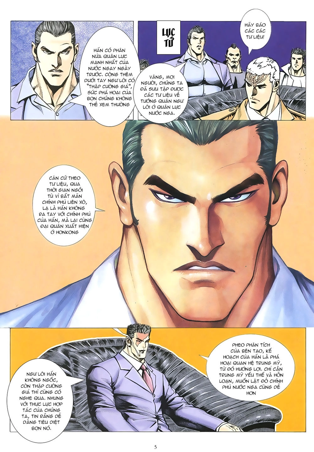 Mạt Nhật Chiến Lang Chapter 55 - 6