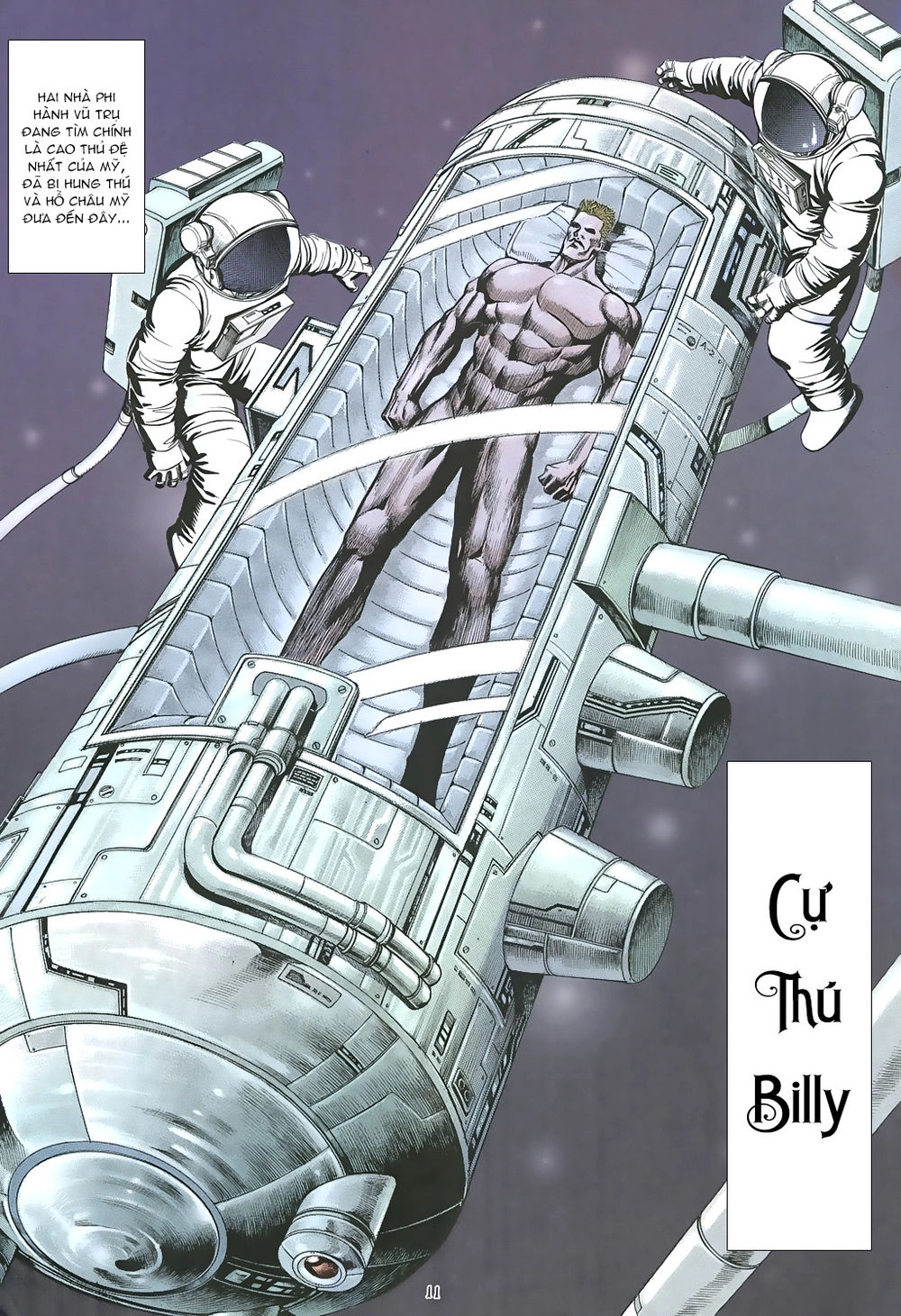 Mạt Nhật Chiến Lang Chapter 55 - 12