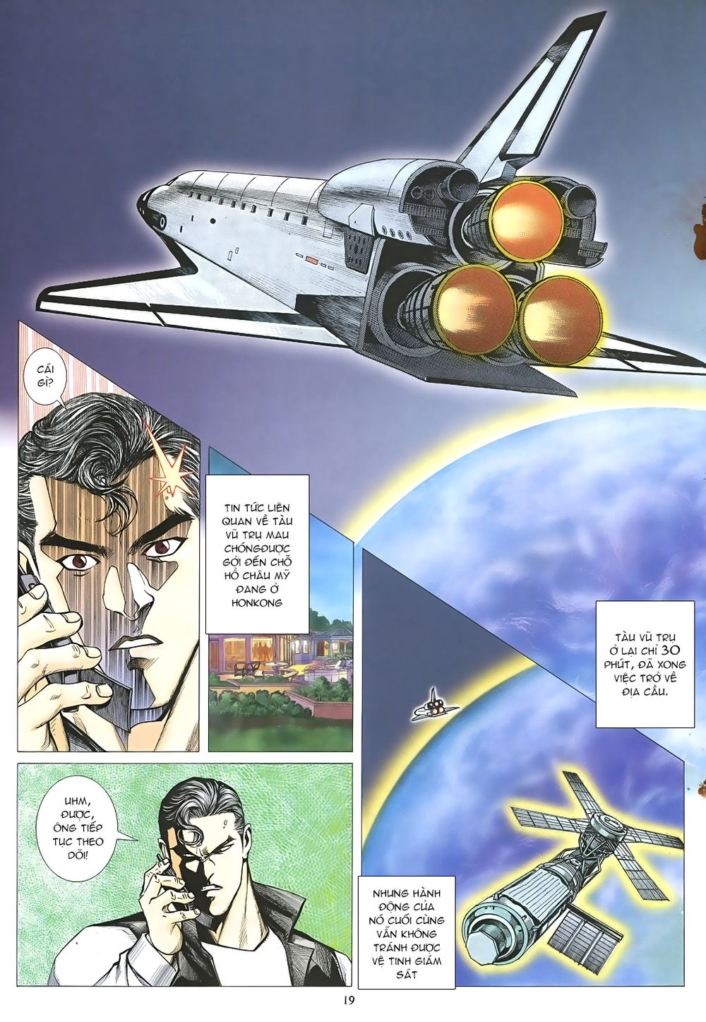 Mạt Nhật Chiến Lang Chapter 55 - 20