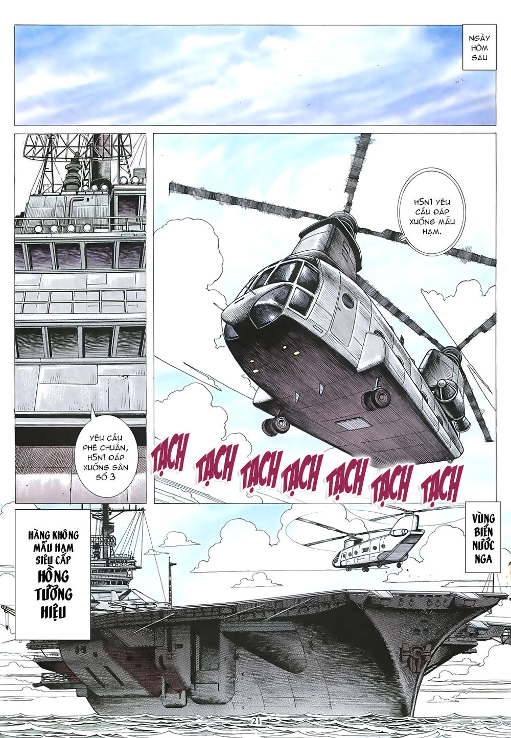 Mạt Nhật Chiến Lang Chapter 55 - 22