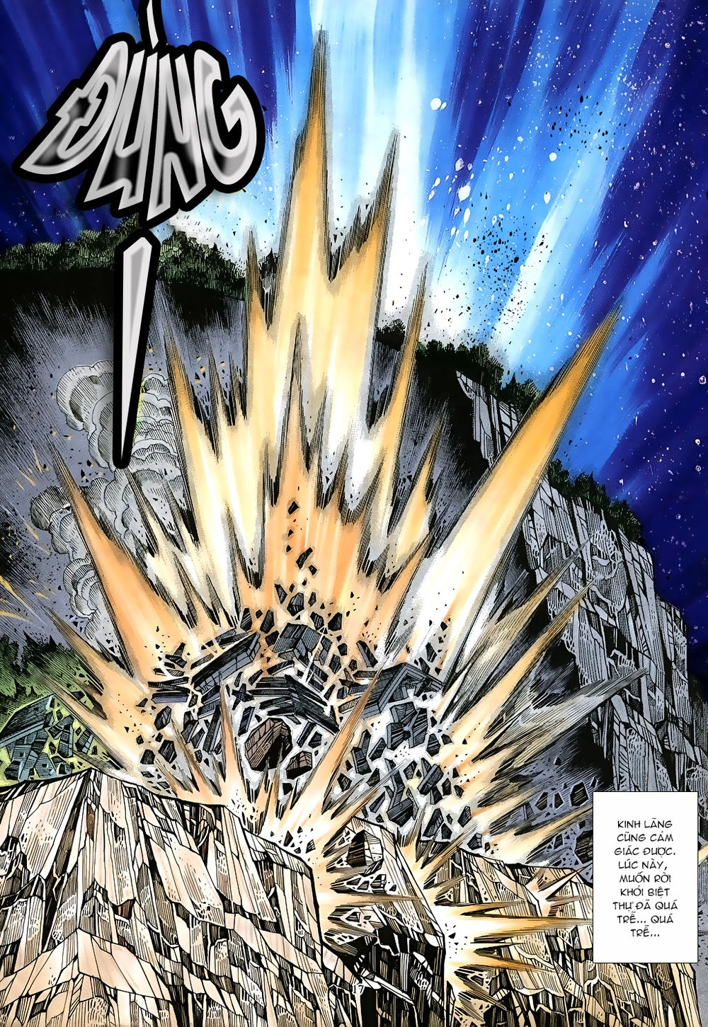 Mạt Nhật Chiến Lang Chapter 57 - 16