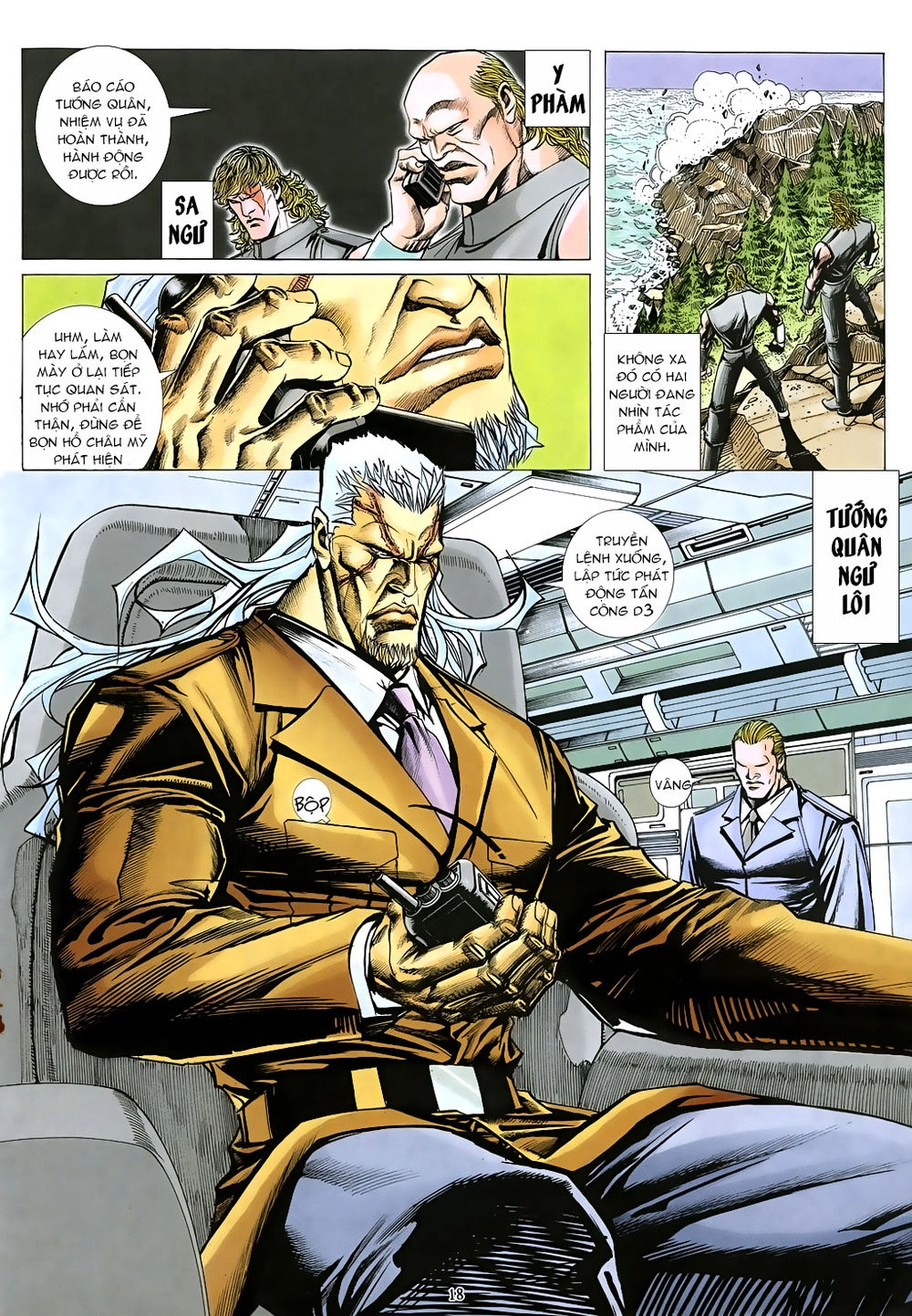 Mạt Nhật Chiến Lang Chapter 57 - 17